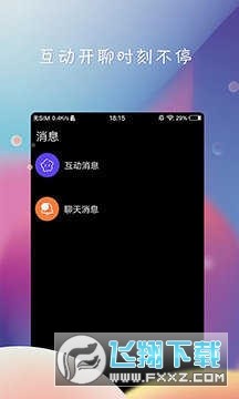 deepnode��Ʒͼ�汾���°�2023