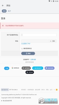 ��̳app���°�2023