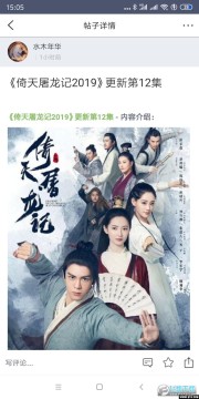 ��������APP