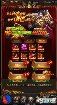 ɳ��֮սGM�������޸���BT��