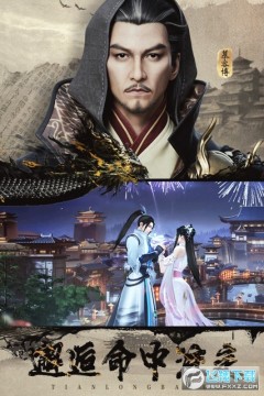 �����˲�2����ս��