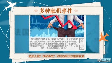 ���м��ŵ�����