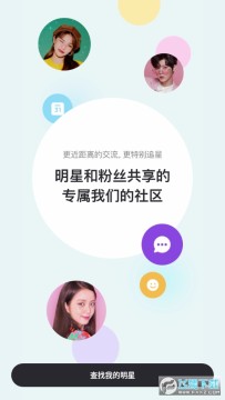 vlive����2023�°汾