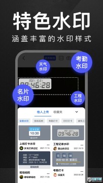 fˮӡCM