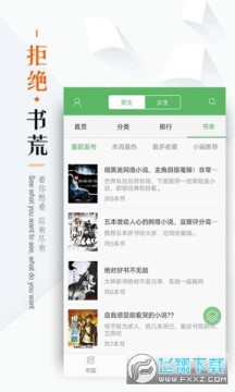 �������°���Ѱ�����2023