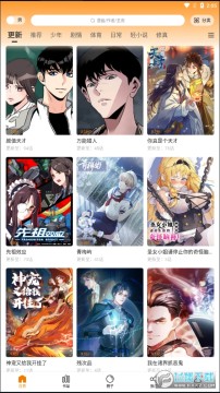 ������վ��Ѱ�����2023