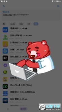 Сܛ9.0{녰