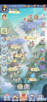 ��ͼѰ�ɼ�GM�Ƽ���10�ǵز�ƻ����