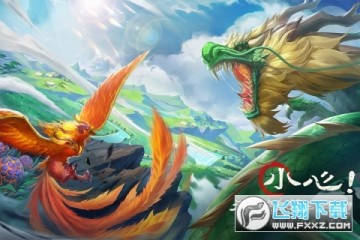 ɽ��������¼��Ϸ���°�2023