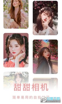 �����������app