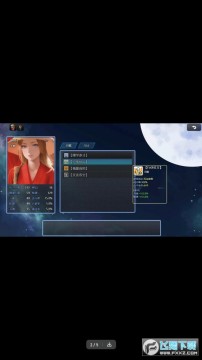 吞食天地666之不负众望最新版2023 吞食天地666之不负众望最新版2023