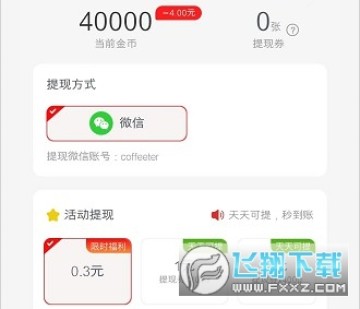 ���ֲ������׬Ǯ��