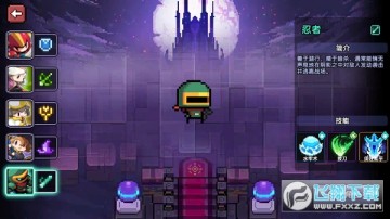 我的勇者官方2023安卓版 我的勇者官方2023安卓版