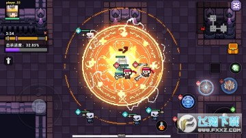 我的勇者2023最新免费版 我的勇者2023最新免费版