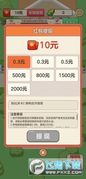 ������ʳ��