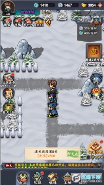 战吕布开局自选毕业阵容BT版 战吕布开局自选毕业阵容BT版