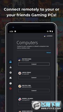 parsec中文版最新版2023 parsec中文版最新版2023