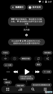 poweramp������