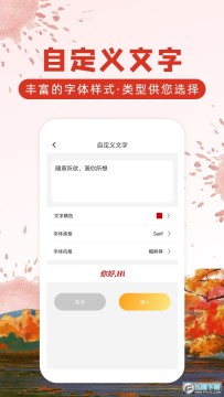 画画涂鸦2023官方正版 画画涂鸦2023官方正版