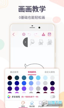 ������2023�ٷ����°�