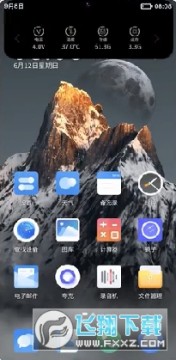 �鶯��½��Ѱ����°�2023