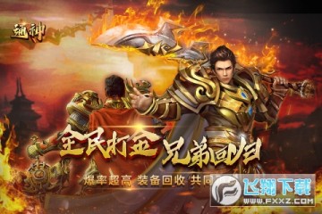 ͨ���������ιٷ�����