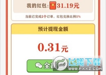 ǿ����Ҹ�����