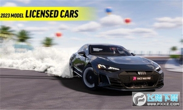 ���޾���ר����Ϸ���°�2023