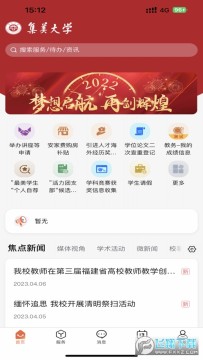 i�����Ż��ֻ��ͻ���