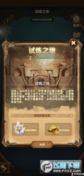 ����Զ�����ιٷ���