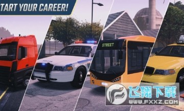 ����ͣ����ʦ2���޽�Ұ����°�2023