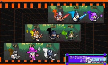 我们仨无限金币宝石版 我们仨无限金币宝石版