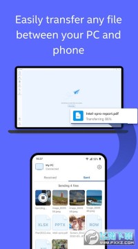 Intel Unison官方下载2023最新版 Intel Unison官方下载2023最新版