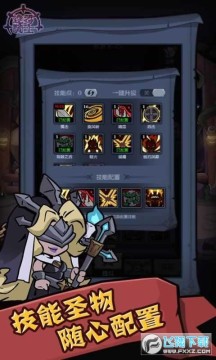 迷雾骑士游戏 迷雾骑士游戏