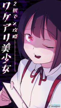 ����Ů���Թ��ʷ��ٷ���