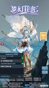 �λÿ����޽�������