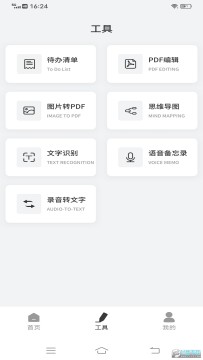 goodnotes�������عٷ�����