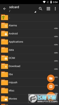 ZArchiver pro蓝色版最新版2023 ZArchiver pro蓝色版最新版2023