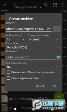 ZArchiver��ɫ��Ա�������2023