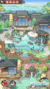 ��尮��֮��Ӫ����