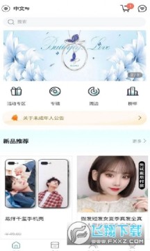 kms۽zُapp°2023