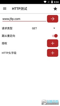 Web Tools���°�2023