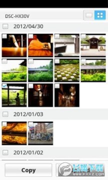 sony playmemoriesعٷ