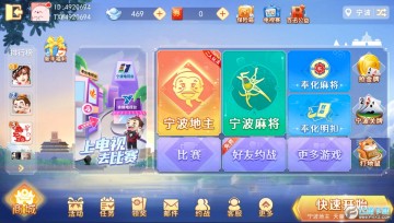 ������Ϸ�������°汾2023�ٷ���