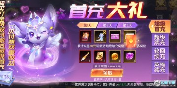 �����ֻ��ڲ�����ˢ��BT��