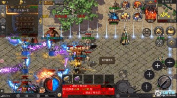 ����һ��ն���ιٷ���