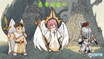 �����ڽ�����޽�Ұ���Ϸ