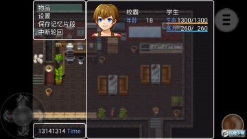 ľϦ�����ҹ�ֻ�����time��