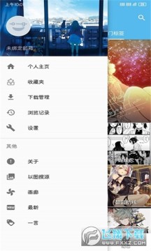 shaft���İ����°�2023