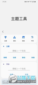 samhelper������°�2023